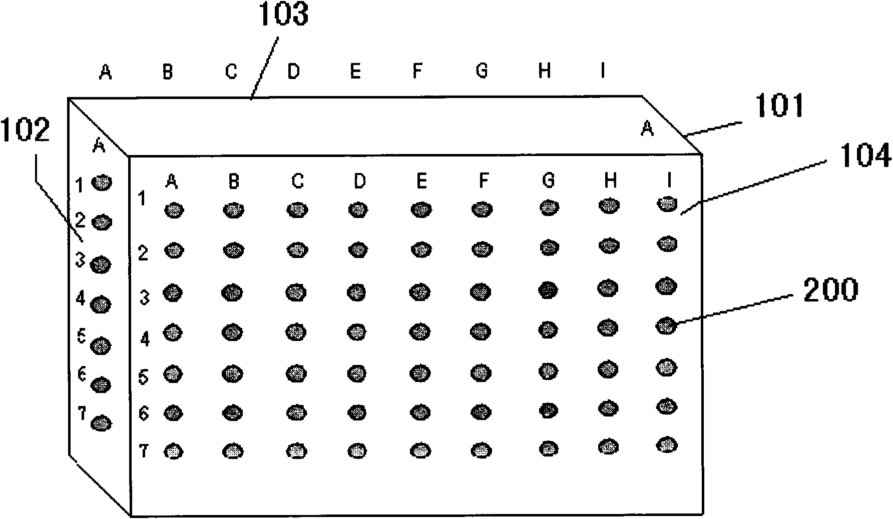 Device and method for breakout prediction during slab continuous casting