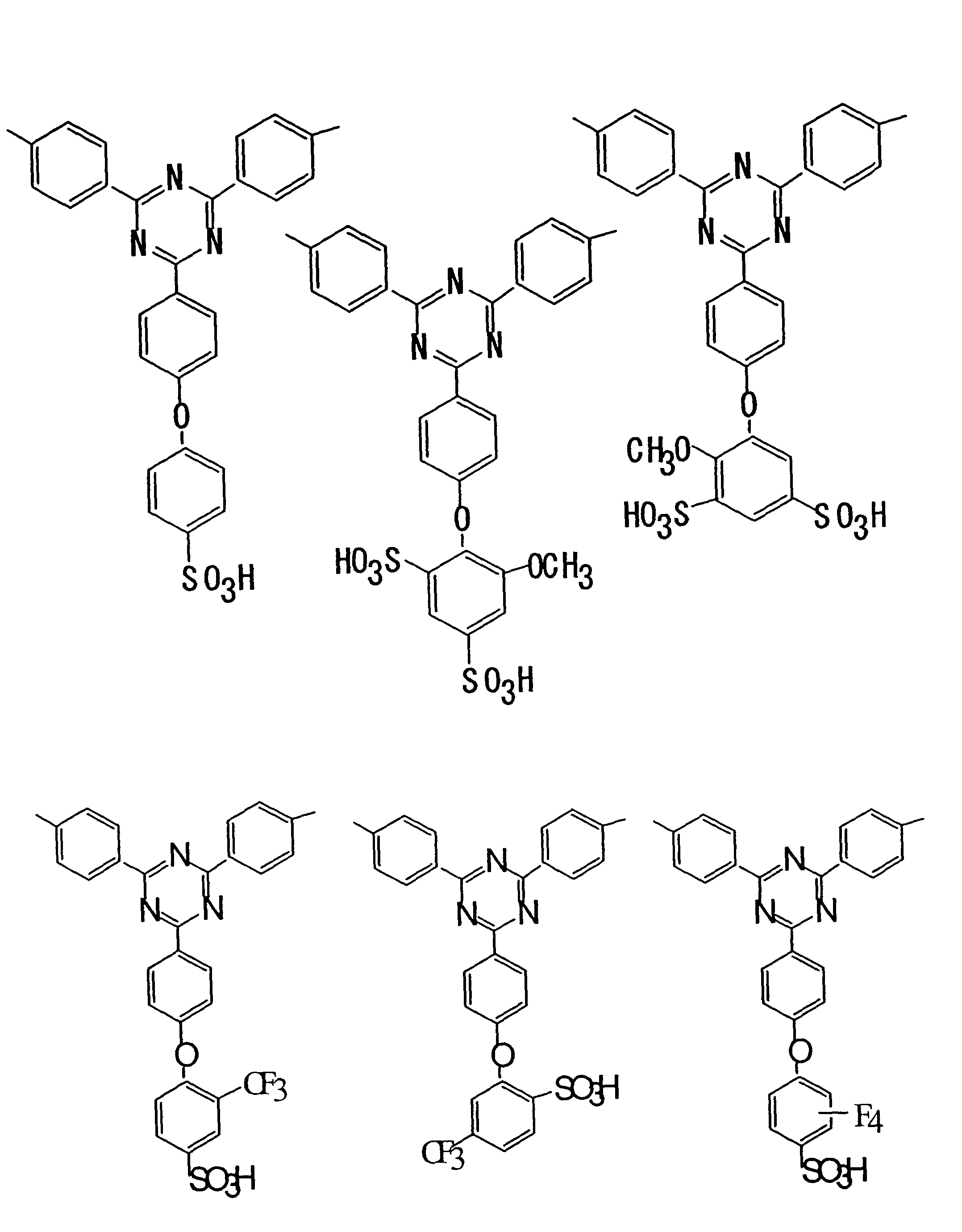 Electrolyte composition, solid electrolyte membrane, solid polymer fuel cell and manufacturing method for solid electrolyte membrane