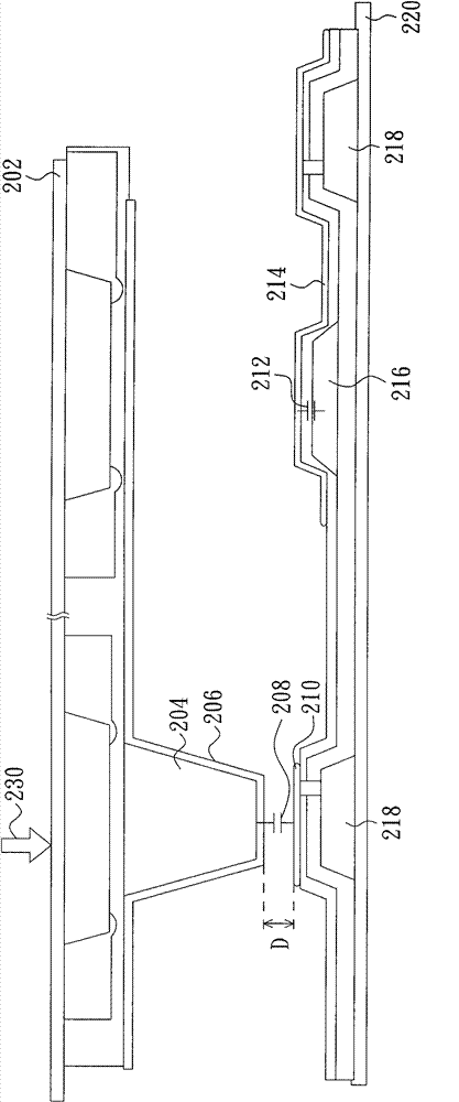 Touch sensing device and touch sensing method