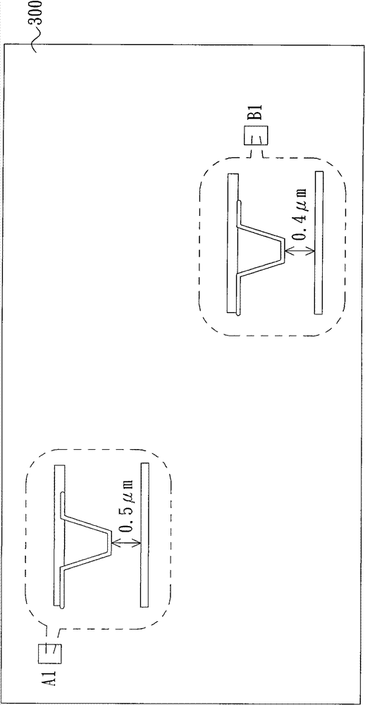 Touch sensing device and touch sensing method