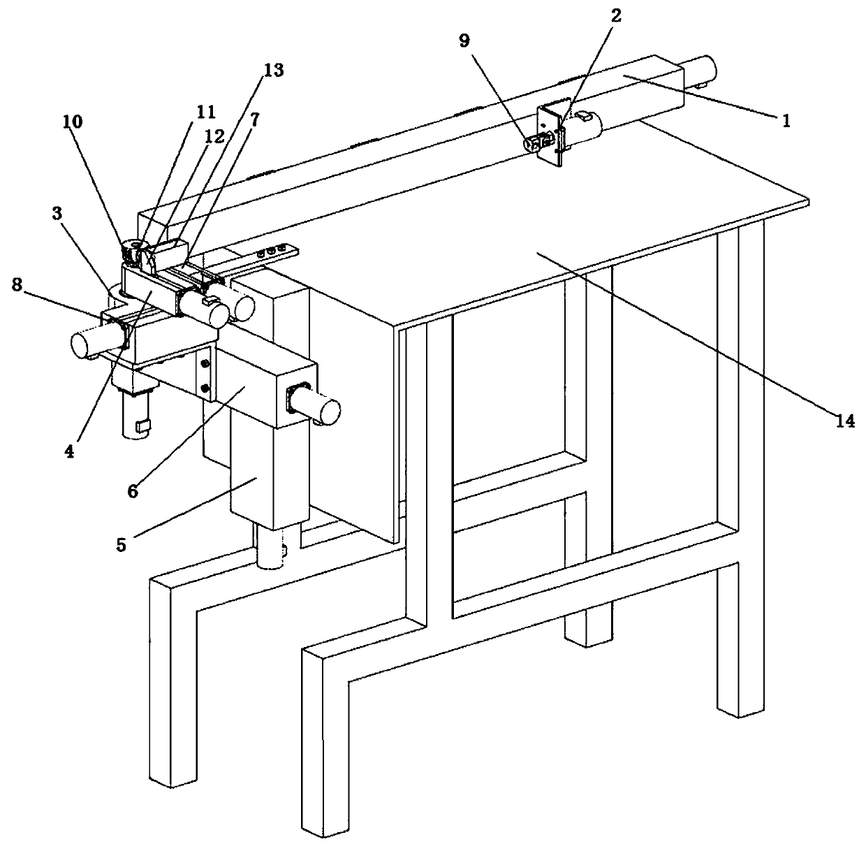 A CNC pipe bending machine control system