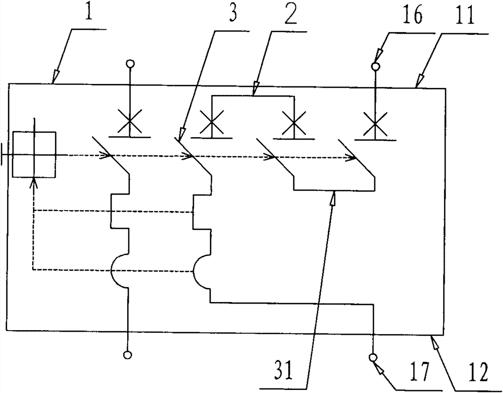 Multi-breakpoint circuit breaker