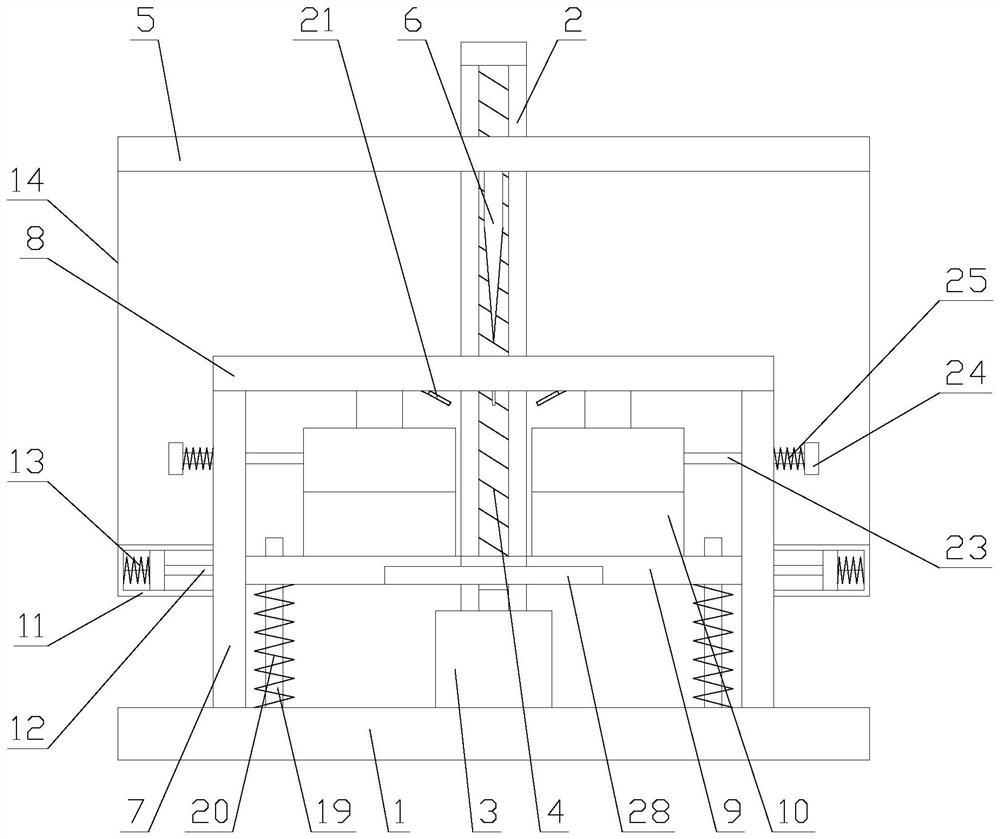 Aluminum pipe perforating device with good effect