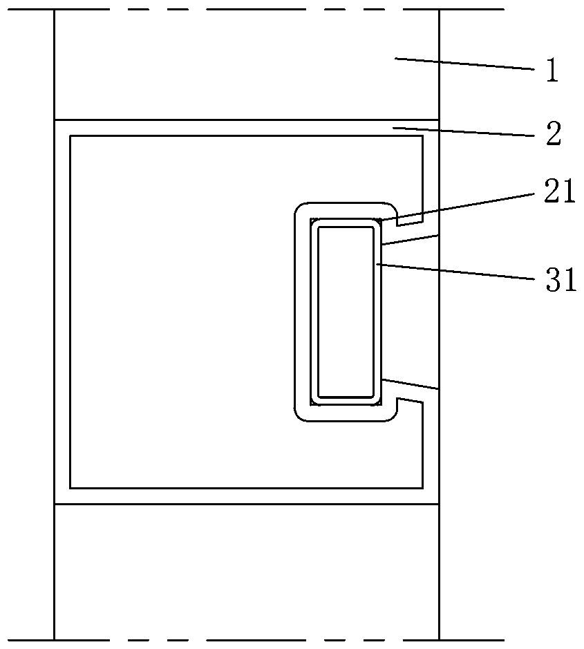 Curtain wall keel connection structure based on inner expansion groove