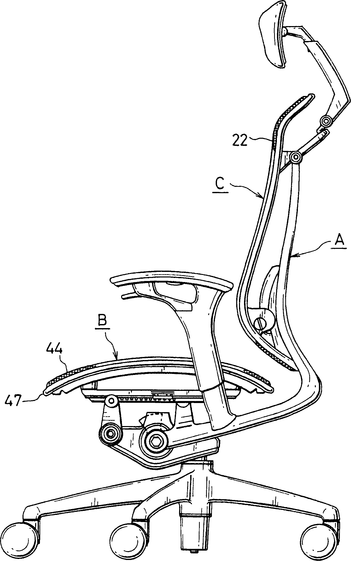 Construction for attaching net member to chair seat or backrest frame