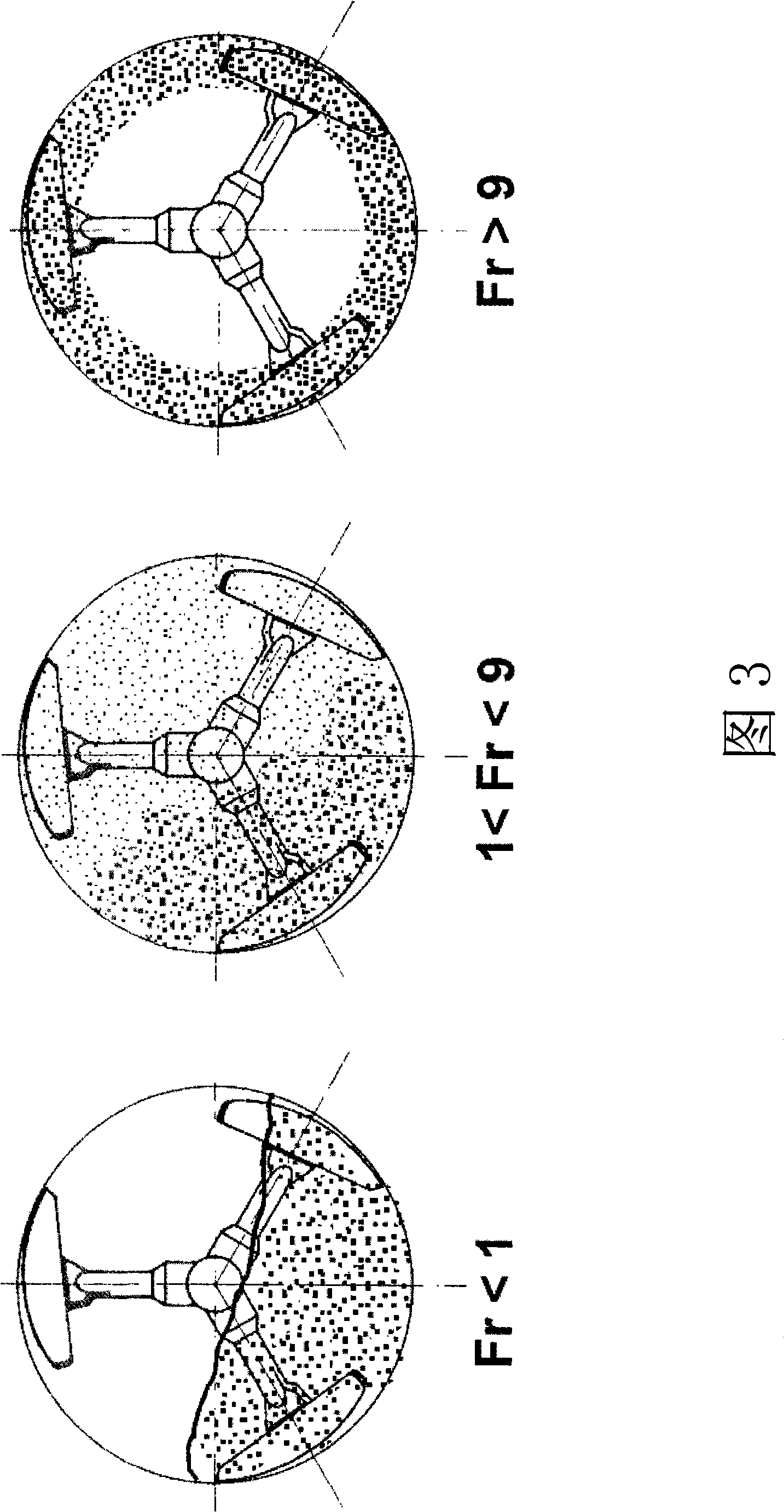 Horizontal type mixer with barrel configuration determined according to Froude number