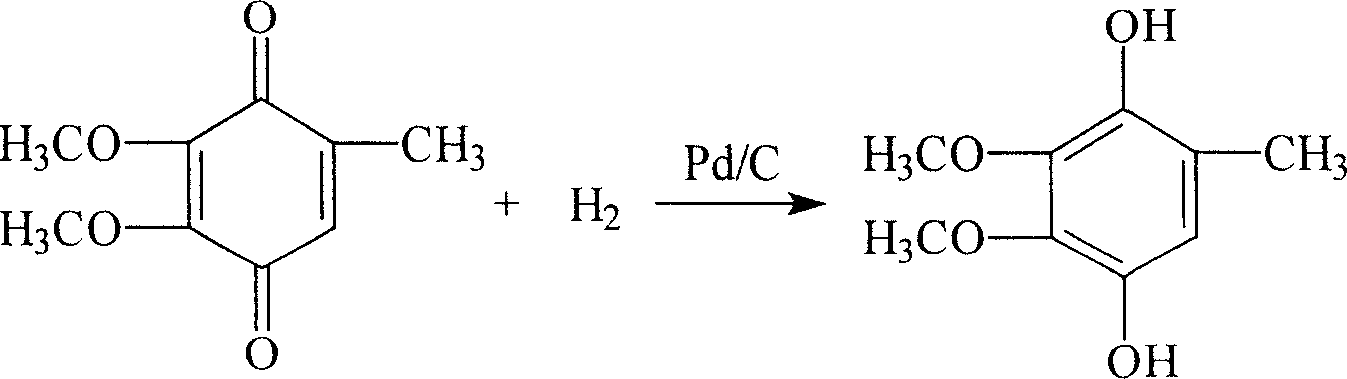 CoenzymeQ 0quinhydrones normal pressure catalytic hydrogenation preparation process and its refining method