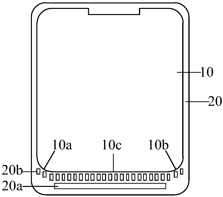 Display panel and electronic device