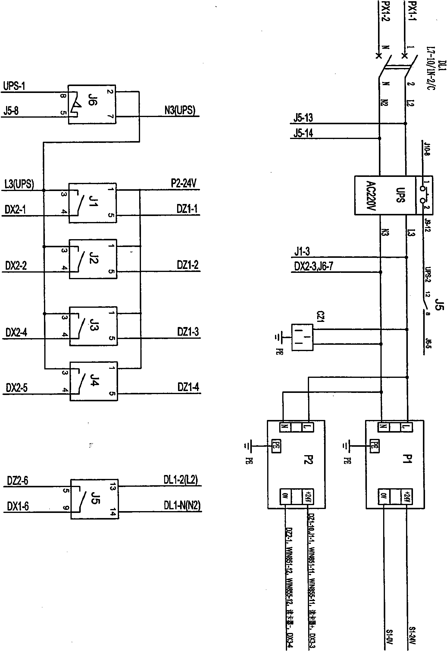 Thermal control device for prepaying with noncontact-type smart IC card