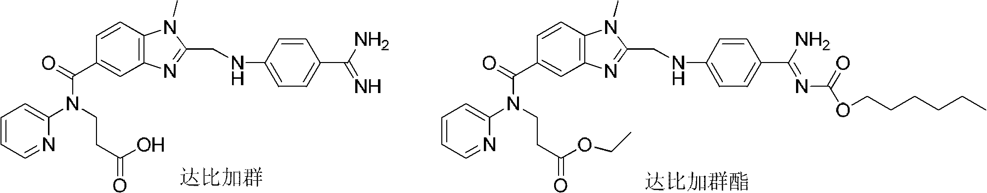 Dabigatran derivatives and preparation method thereof