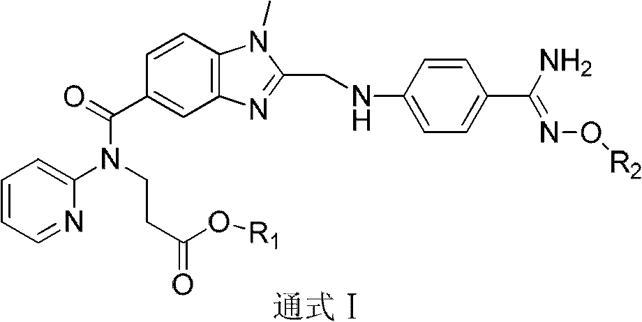 Dabigatran derivatives and preparation method thereof