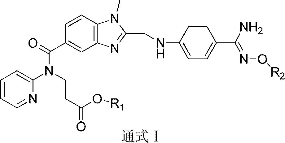 Dabigatran derivatives and preparation method thereof