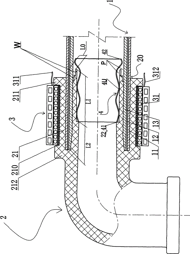 Electromagnetic induction heating type steel-plastic composite pipeline full fusion welding structure