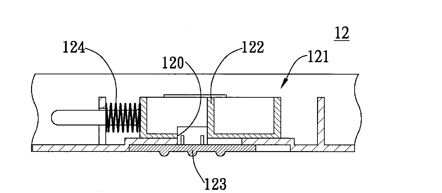 Fixing mechanism of battery