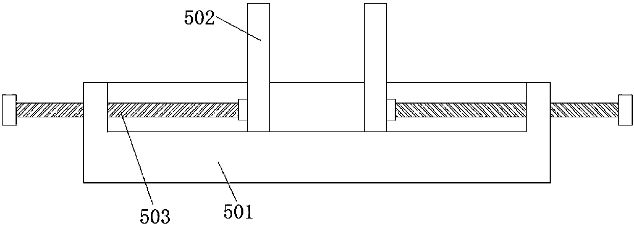 Vertical driller facilitating replacing of fixing device