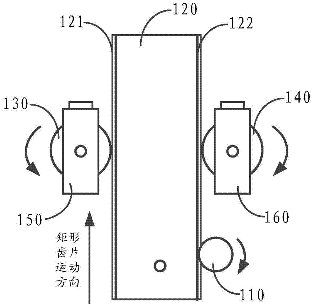 Binocular camera device, image processing method and device