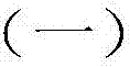 Application of compound Harziphilone