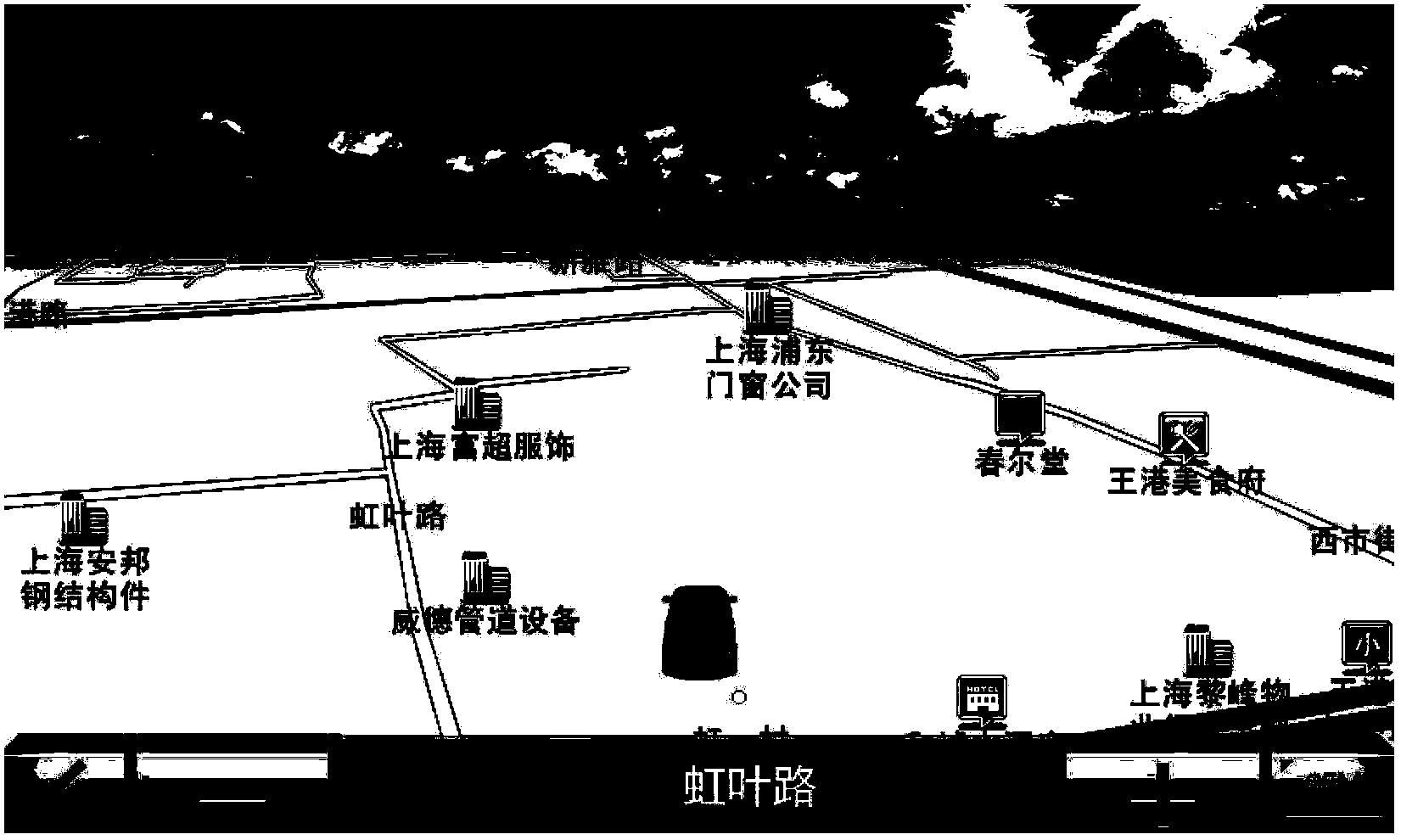 Method and device for displaying weather information and mobile terminal