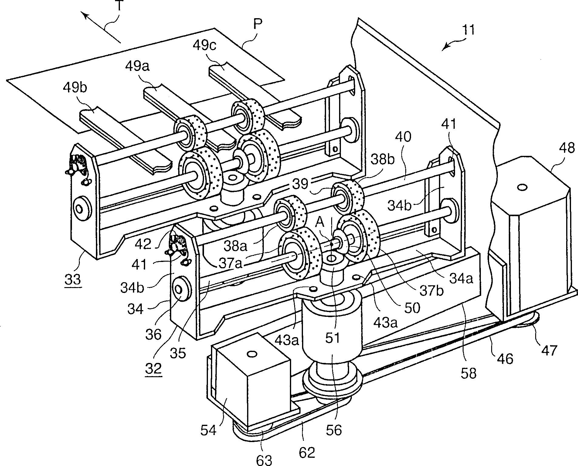 Equipment for processing paper-like material