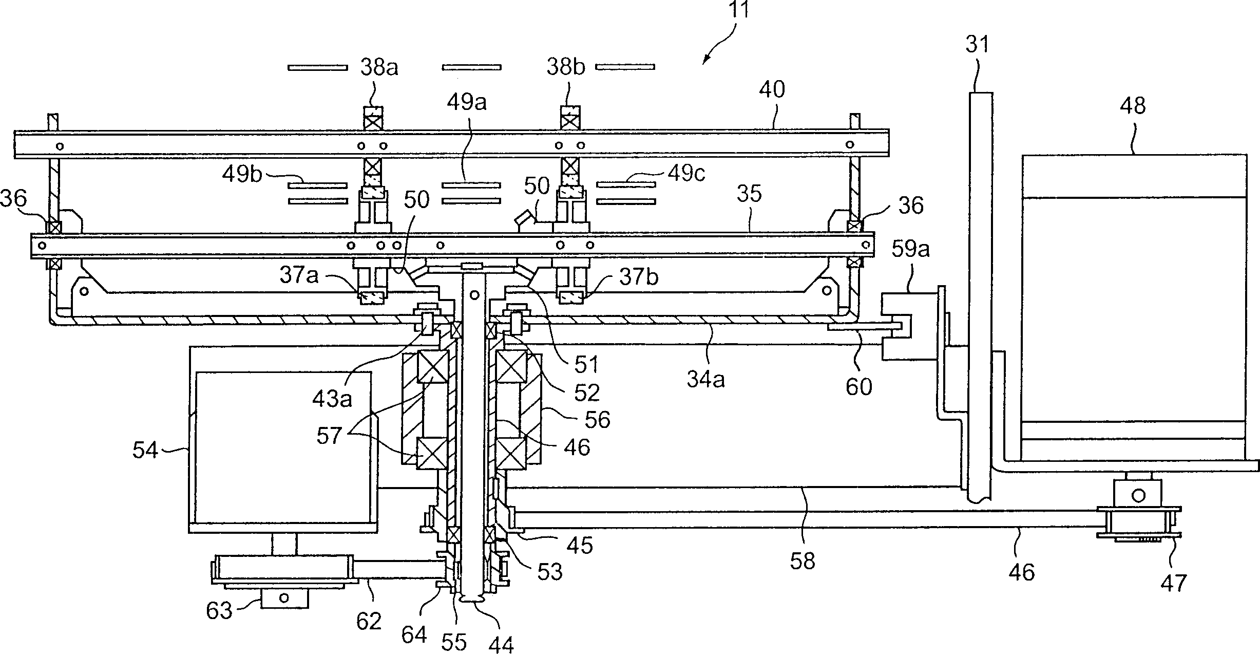 Equipment for processing paper-like material