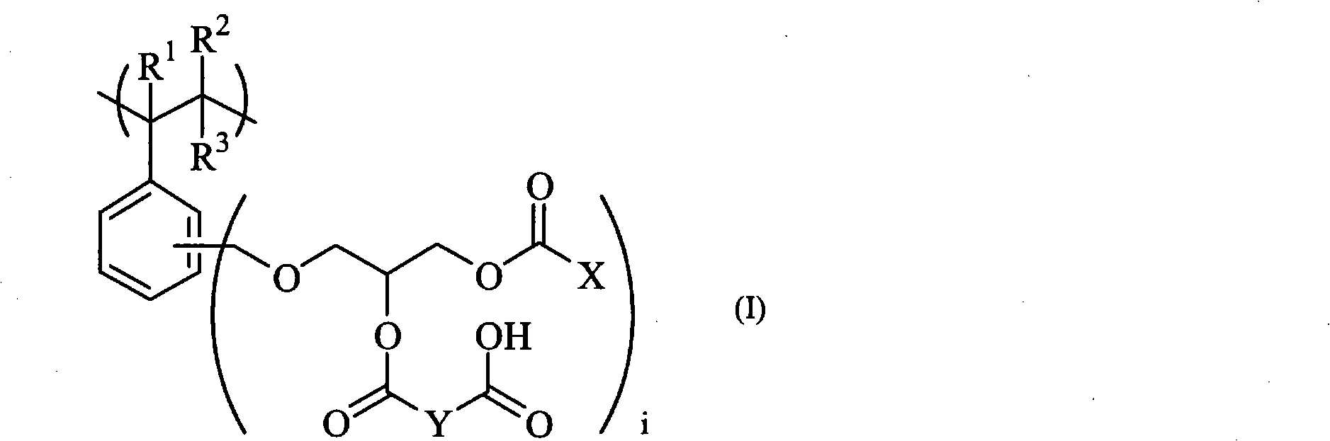 Radiation-sensitive linear composition for forming coloured layer, colour filter and colour liquid crystal display device