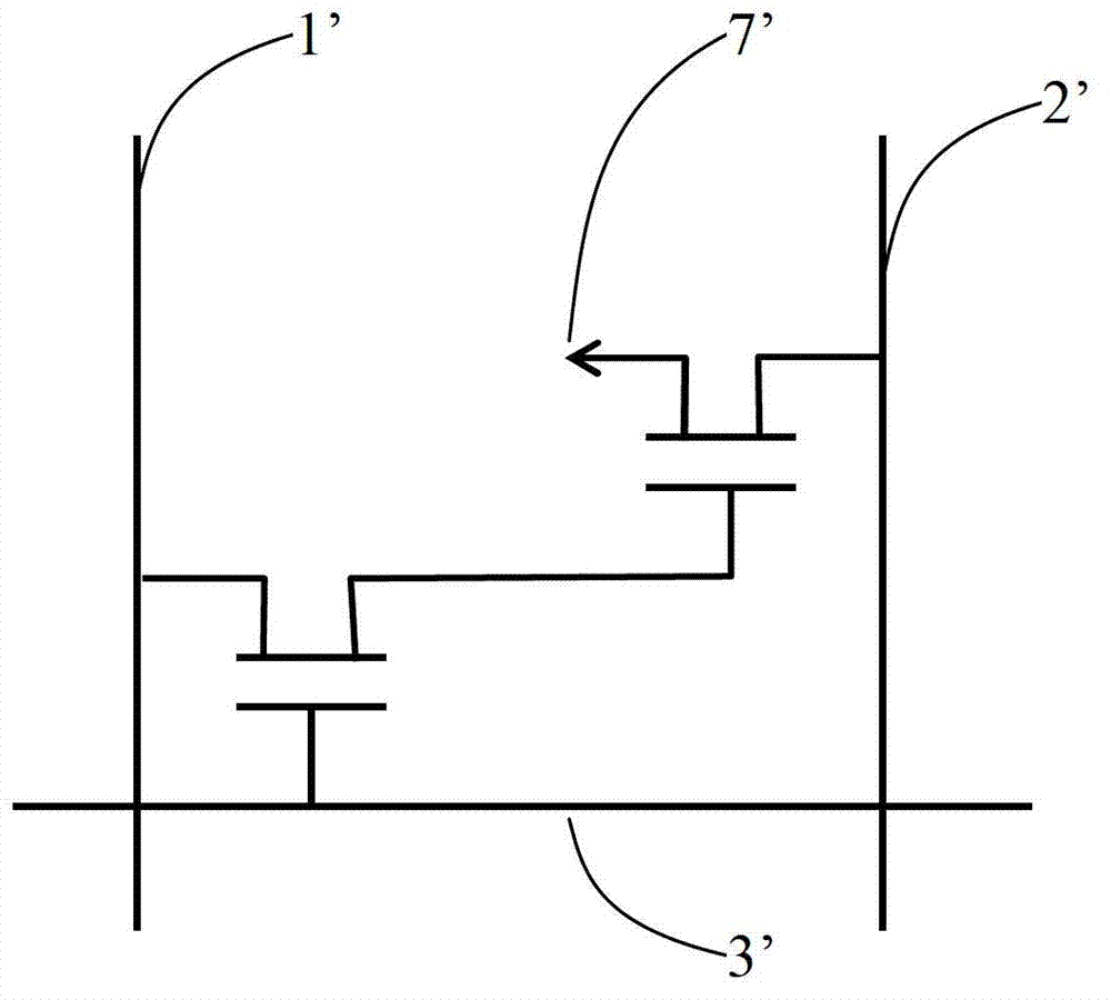 Active organic light emitting diode (OLED)