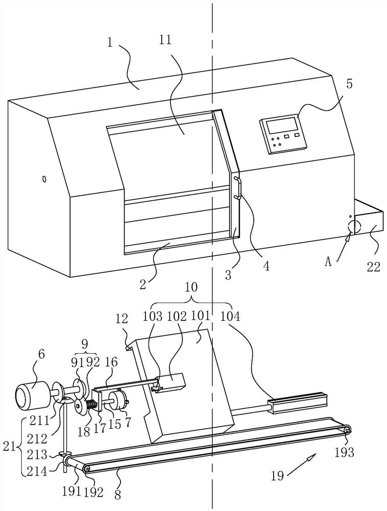 A CNC lathe for rough machining of planetary gears