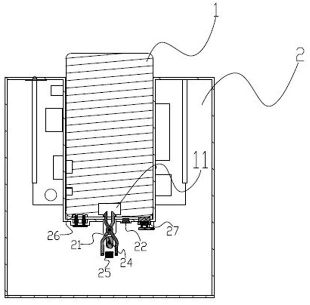 Power bank leasing equipment