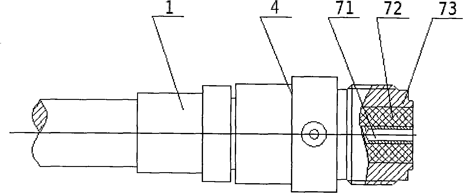 Replaceable radio frequency coaxial connector