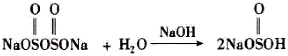 Method for preparing cement water-reducing agent by using byproduct of organic pigment intermediate CLT acid