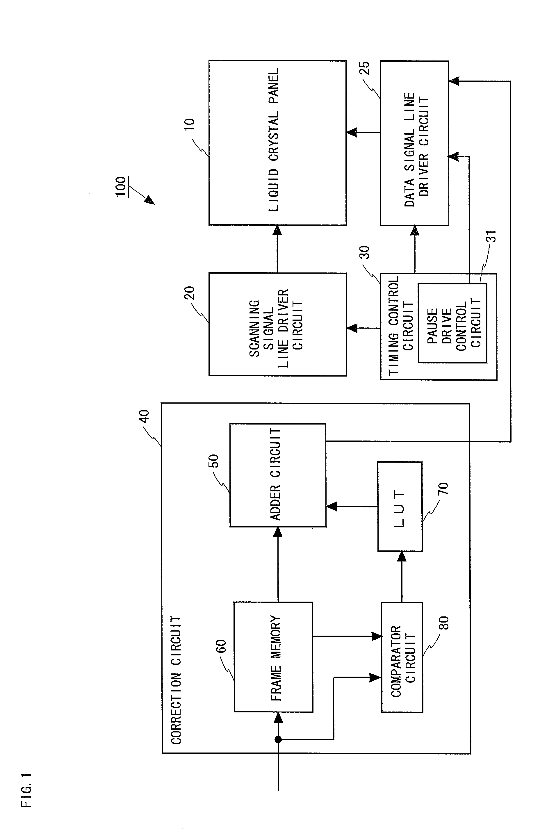 Liquid crystal display device and method for driving same