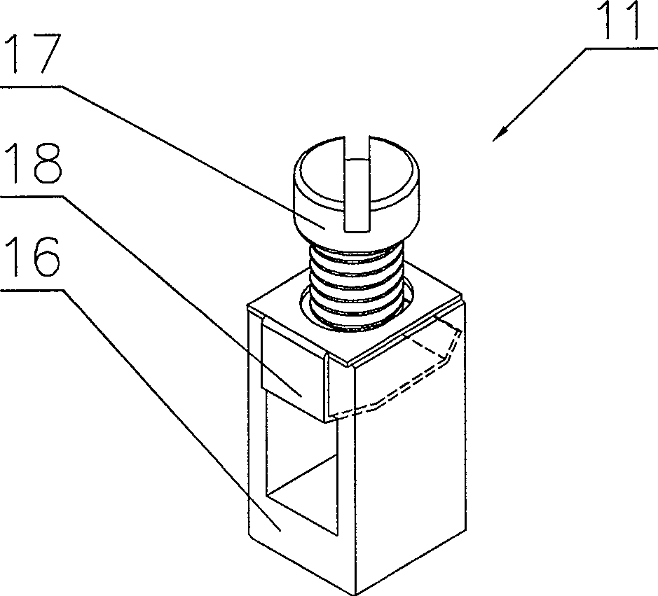 Auxiliary switch