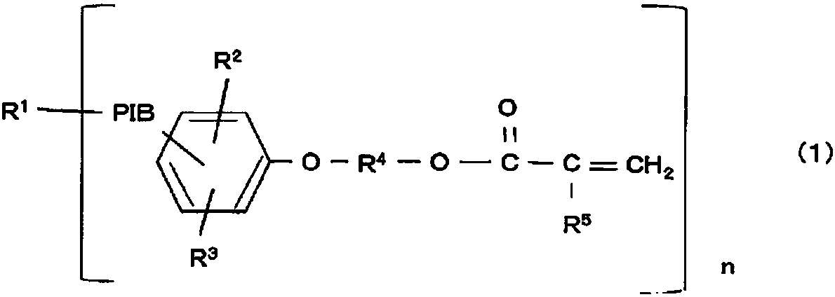 Photocurable resin composition, fuel cell, and sealing method