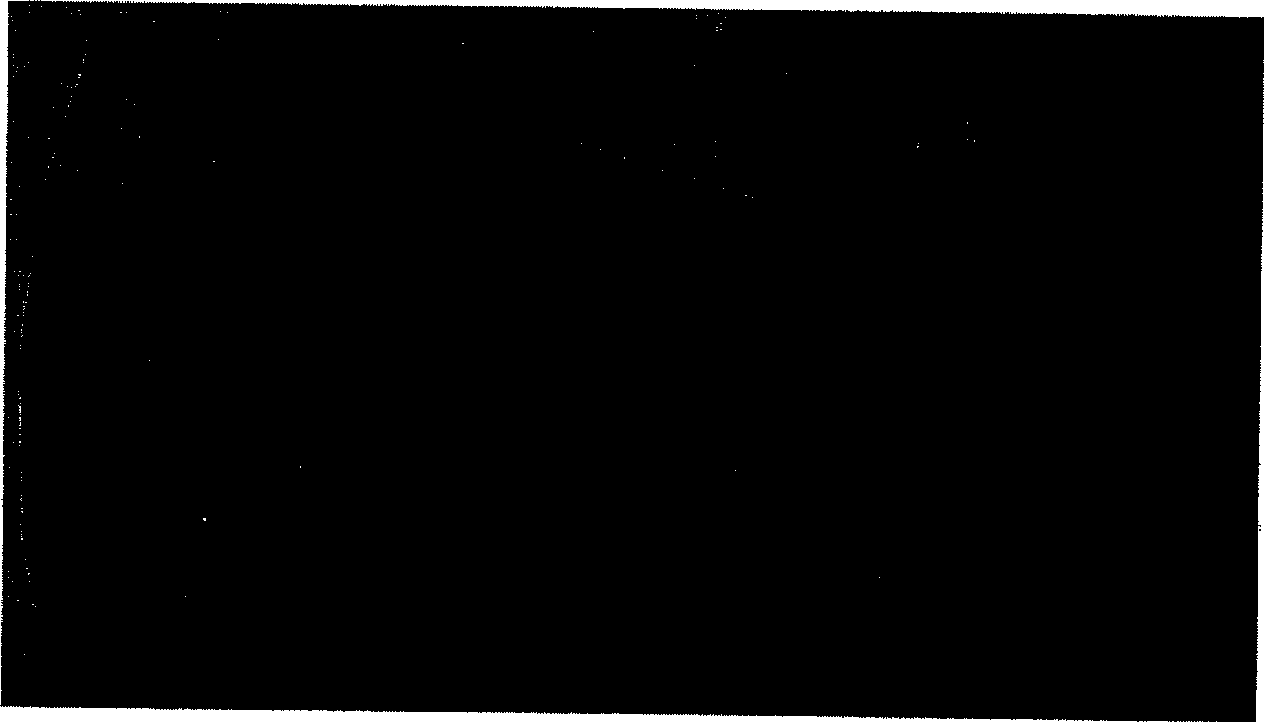 Flame resisting wave-absorbing material and method for making same