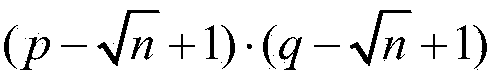 Image fusion method based on non-local sparse K-SVD algorithm