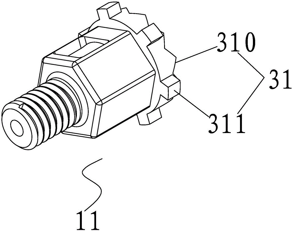 Tristable press linkage switching mechanism