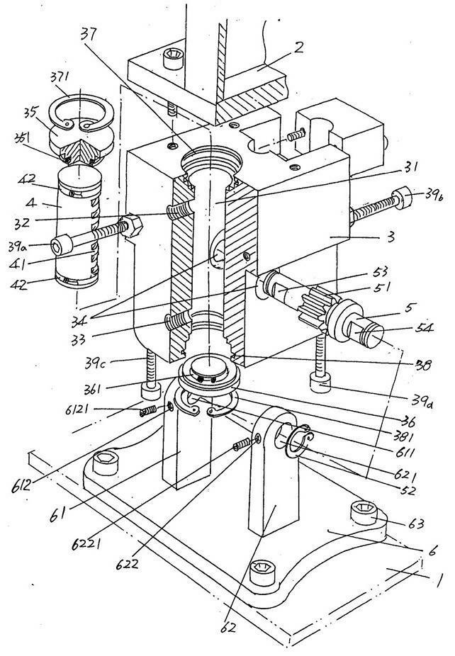 Longitudinal angle rotation mechanism for mechanical arm