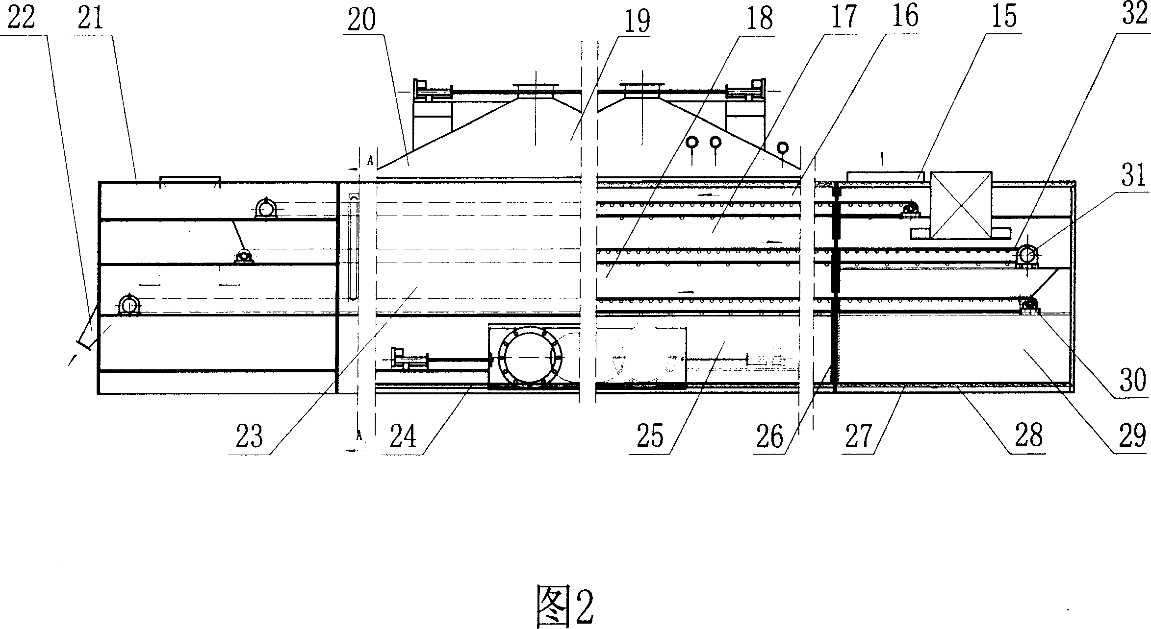 Fresh keeping device by utilizing multiple energy to dry