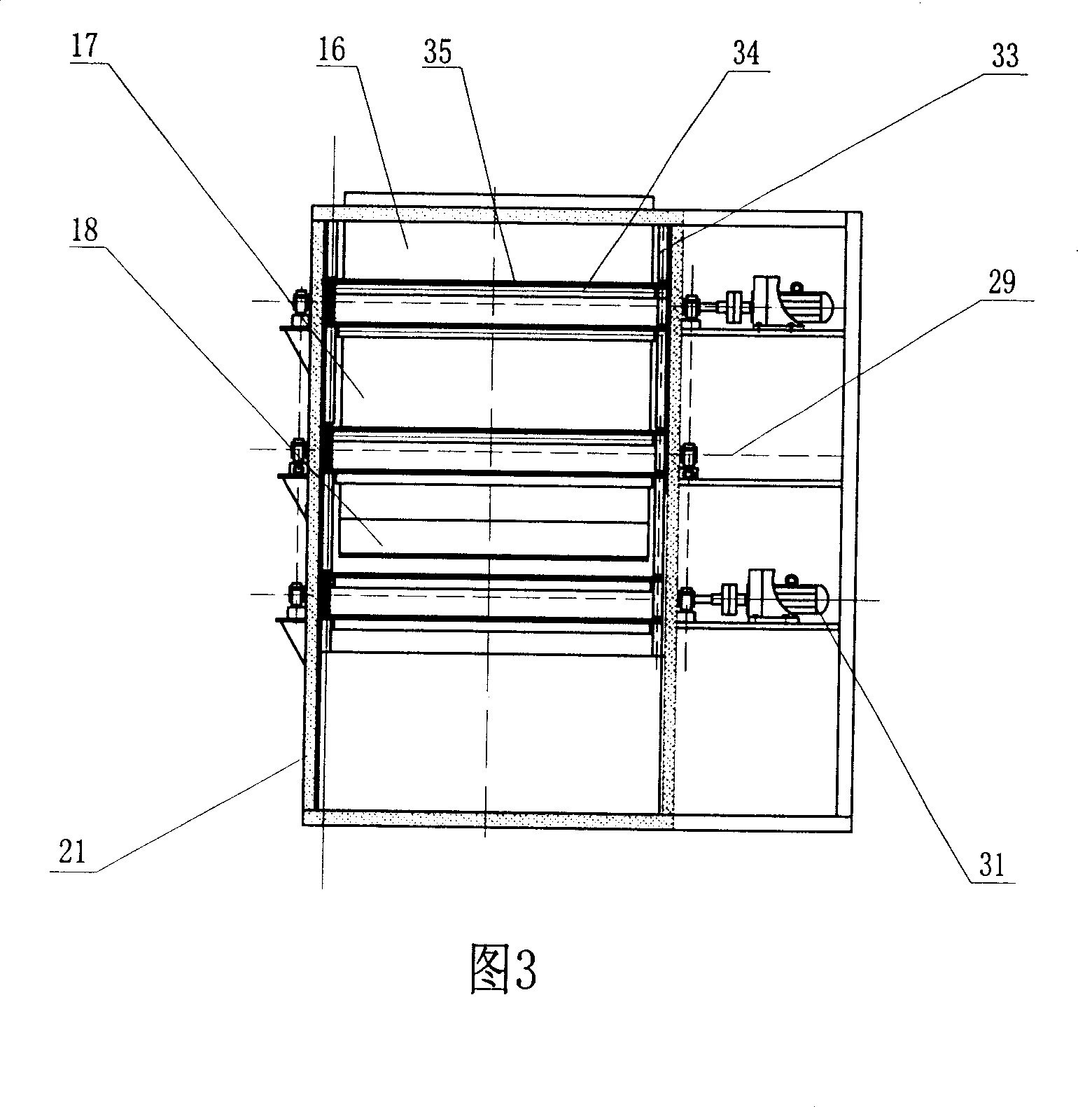 Fresh keeping device by utilizing multiple energy to dry