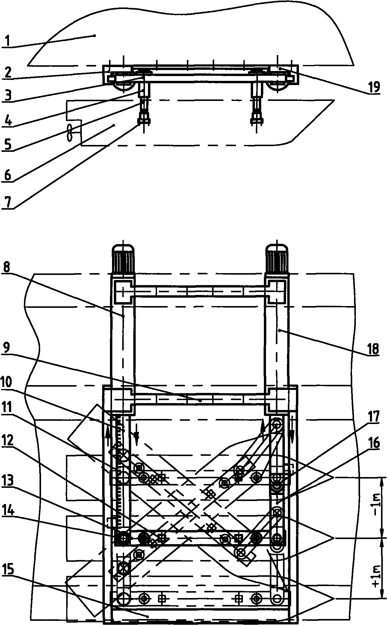 Linkage type horizontal planar motion mechanism