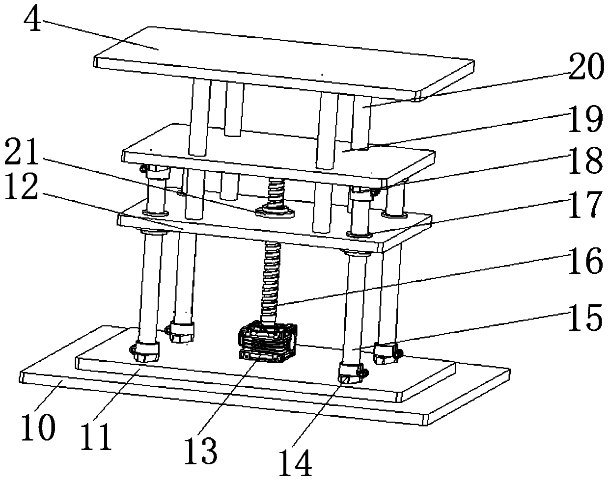 Lifting article storage and arrangement moving platform