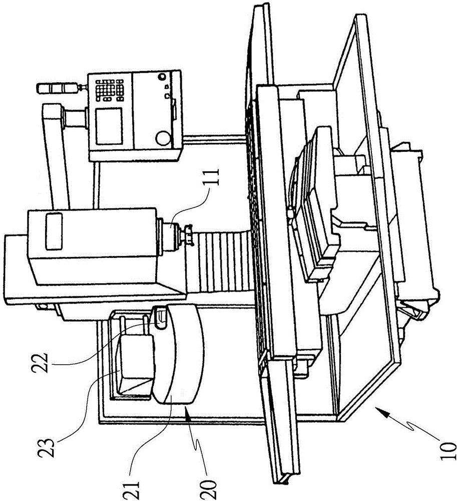 Chain type tool magazine