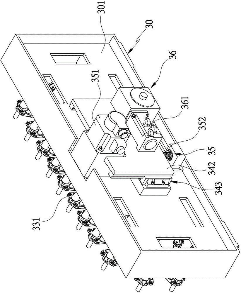 Chain type tool magazine