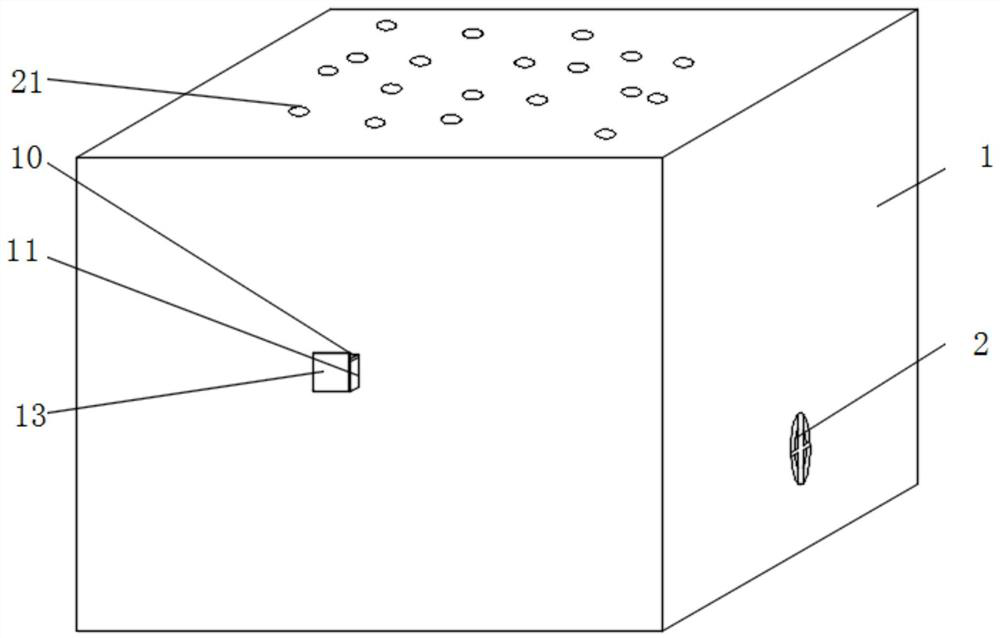 Autonomous cooling type switch