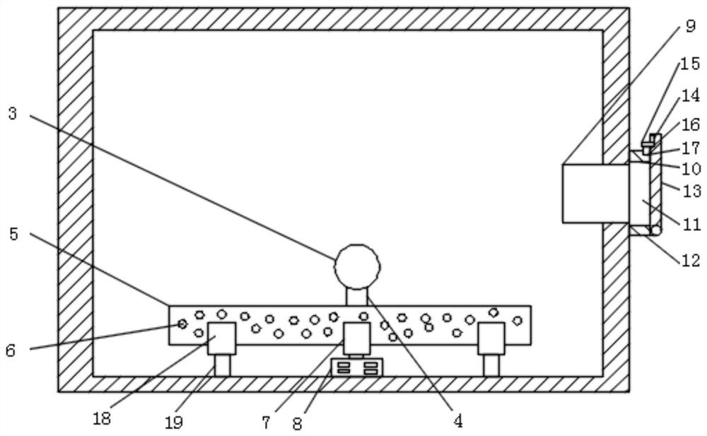 Autonomous cooling type switch