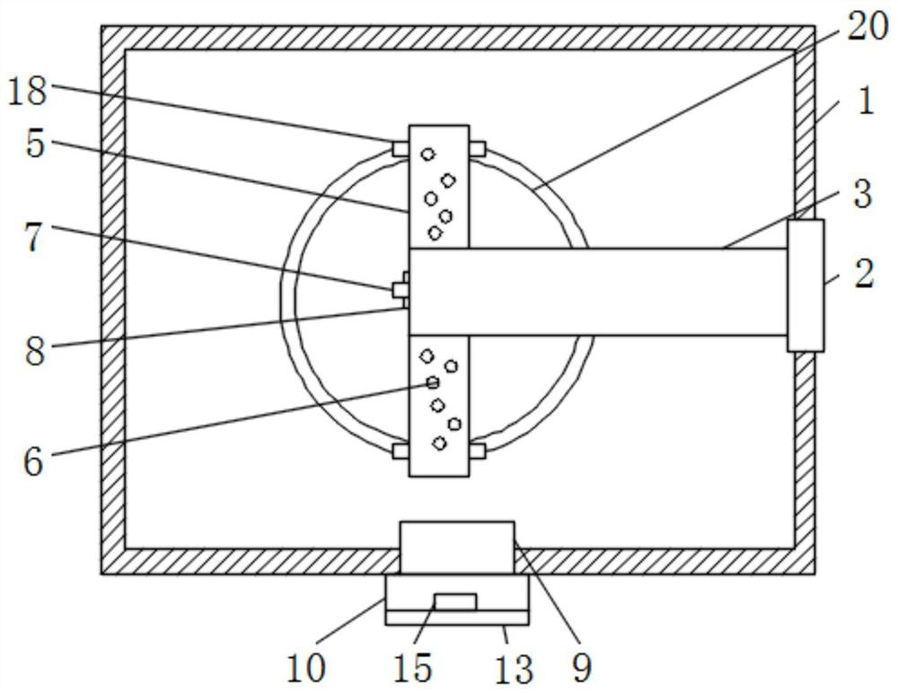 Autonomous cooling type switch