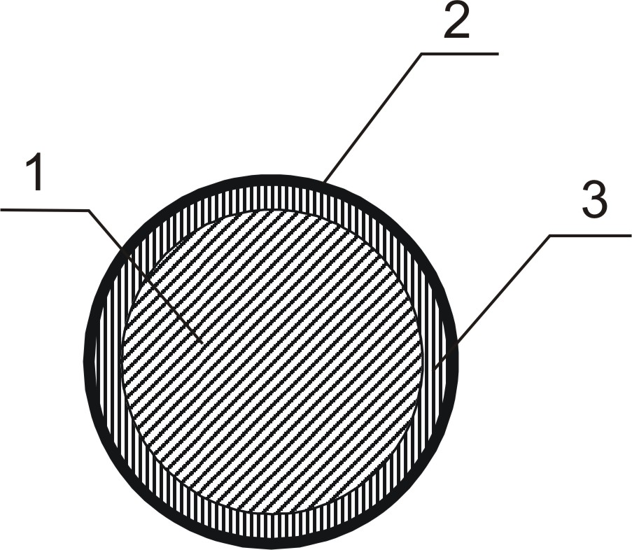 Light ball for fireworks capable of displaying subtitle pattern in the air