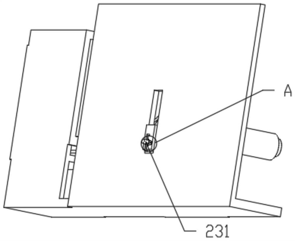 Production method, device and application of equipment invisible cloth