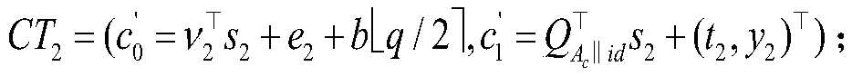 Cloud storage ciphertext data public key searchable encryption method under the standard model