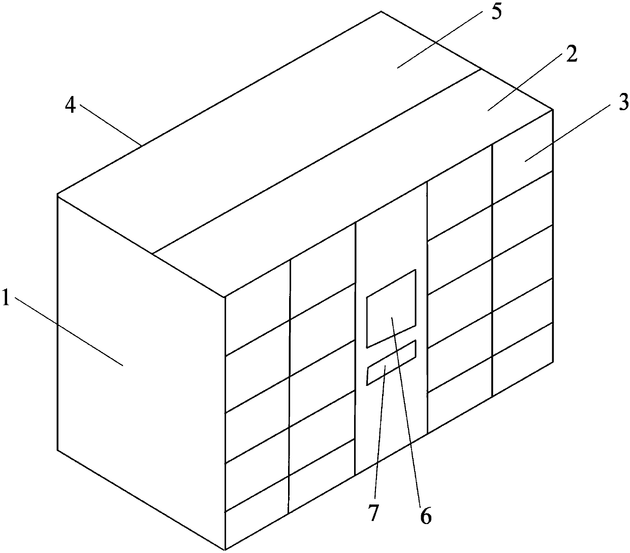 Constant-temperature express cabinet and constant-temperature control method